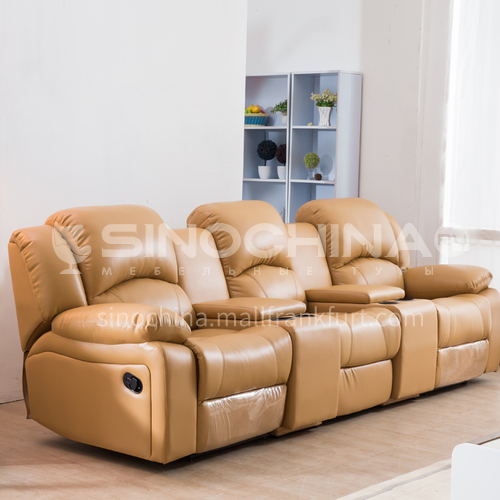 PCD-9658 High-end leisure first-class series functional sofa + multiple material options + multi-function operation + multiple color options